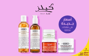 kiehls